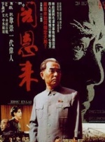 俏美娇妻